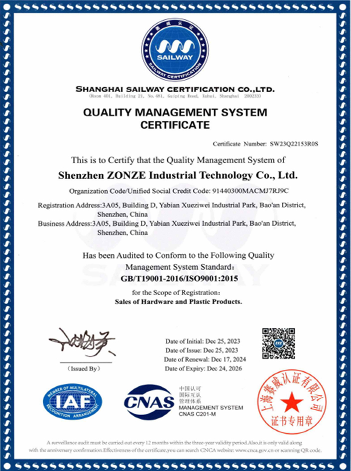 Quality Assurance-